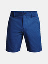 Under Armour Moške kratke hlače Under Armour UA Iso-Chill Airvent Short