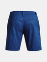 Under Armour Moške kratke hlače Under Armour UA Iso-Chill Airvent Short