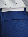 Under Armour Moške kratke hlače Under Armour UA Iso-Chill Airvent Short
