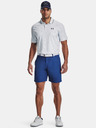 Under Armour Moške kratke hlače Under Armour UA Iso-Chill Airvent Short