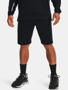 Under Armour Moške kratke hlače Under Armour ARMOUR TERRY SHORT