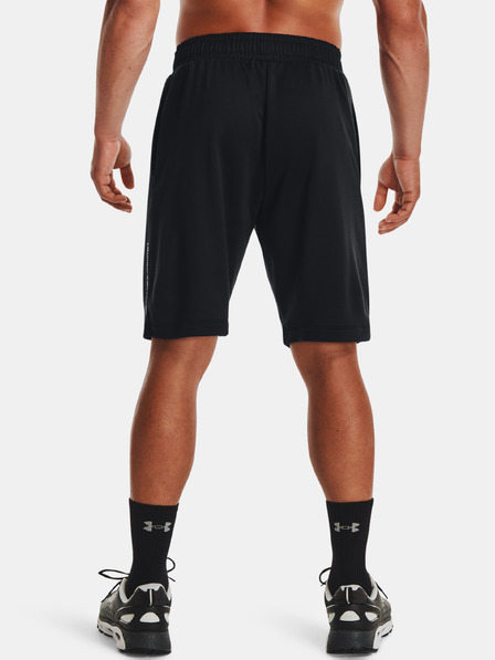 Under Armour Moške kratke hlače Under Armour ARMOUR TERRY SHORT