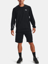 Under Armour Moške kratke hlače Under Armour ARMOUR TERRY SHORT