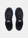 Under Armour Moški čevlji Under Armour HOVR Infinite 3