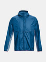 Under Armour Moška jakna Under Armour Impasse Trail Storm Jkt