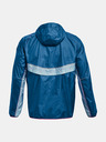 Under Armour Moška jakna Under Armour Impasse Trail Storm Jkt
