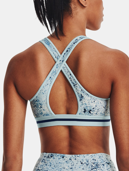 Under Armour Ženski nedrček Under Armour UA Pjt Rock Bra Printed