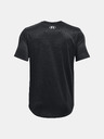 Under Armour Moška majica Under Armour UA Training Vent Graphic SS