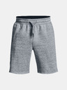 Under Armour Moške kratke hlače Under Armour UA Pjt Rck Originators Sts