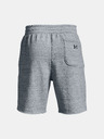 Under Armour Moške kratke hlače Under Armour UA Pjt Rck Originators Sts