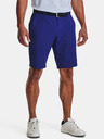 Under Armour Moške kratke hlače Under Armour UA Storm Drive Taper Storm Short