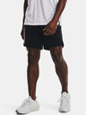 Under Armour Moške kratke hlače Under Armour UA Launch SW 7'' WM Short