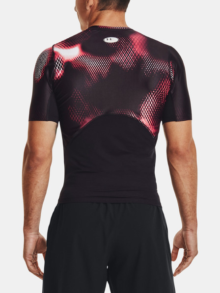 Under Armour Moška majica Under Armour UA IsoChill Prtd Comp SS