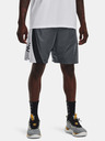 Under Armour Moške kratke hlače Under Armour Curry Splash 9'' Short