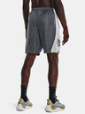 Under Armour Moške kratke hlače Under Armour Curry Splash 9'' Short