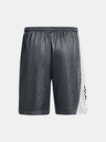 Under Armour Moške kratke hlače Under Armour Curry Splash 9'' Short