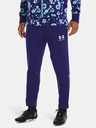 Under Armour Moške spodnji del trenirke Under Armour UA Accelerate Jogger