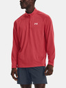 Under Armour Moška majica Under Armour UA STREAKER HALF ZIP