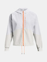 Under Armour Ženska jakna Under Armour Woven FZ Jacket