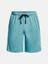 Under Armour Moške kratke hlače Under Armour UA Tech Mesh Shorts