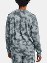 Under Armour Moška jopica Under Armour UA Rival Terry Nov Crew