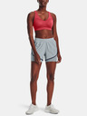 Under Armour Ženske kratke hlače Under Armour UA Fly By Elite 2-in-1 Short