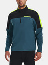 Under Armour Moška jakna Under Armour UA Storm Windstrike HZ