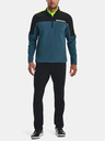 Under Armour Moška jakna Under Armour UA Storm Windstrike HZ