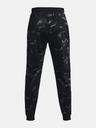 Under Armour Moške spodnji del trenirke Under Armour UA Sportstyle Tricot P Jgr