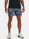 Under Armour Moške kratke hlače Under Armour UA Rival Terry 6in Short