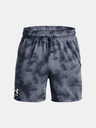Under Armour Moške kratke hlače Under Armour UA Rival Terry 6in Short