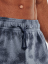 Under Armour Moške kratke hlače Under Armour UA Rival Terry 6in Short