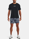 Under Armour Moške kratke hlače Under Armour UA Rival Terry 6in Short