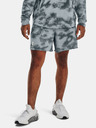 Under Armour Moške kratke hlače Under Armour UA Rival Terry 6in Short