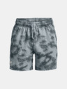 Under Armour Moške kratke hlače Under Armour UA Rival Terry 6in Short