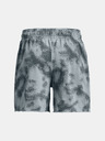 Under Armour Moške kratke hlače Under Armour UA Rival Terry 6in Short