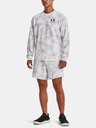 Under Armour Moški pulover Under Armour UA Rival Terry Nov Crew