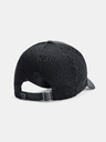 Under Armour Moška kapa s šiltom Under Armour Iso-chill Driver Mesh Adj