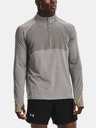 Under Armour Moška majica Under Armour UA Qualifier Run 2.0 1/2 Zip