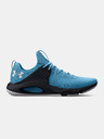 Under Armour Moški čevlji Under Armour UA HOVR Rise 3