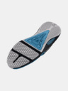 Under Armour Moški čevlji Under Armour UA HOVR Rise 3