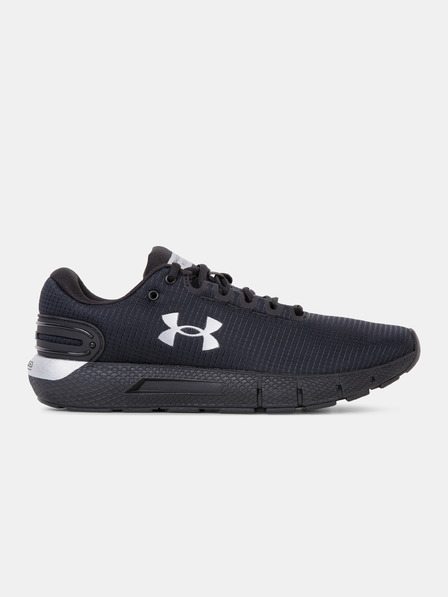 Under Armour Moški čevlji Under Armour UA Charged Rogue 2.5 Storm