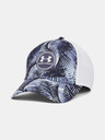 Under Armour Moška kapa s šiltom Under Armour Iso-chill Driver Mesh