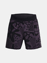 Under Armour Moške kratke hlače Under Armour UA WE RUN IN PEACE SHORT