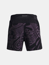 Under Armour Moške kratke hlače Under Armour UA WE RUN IN PEACE SHORT