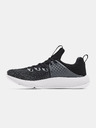 Under Armour Moški čevlji Under Armour UA HOVR Rise 3