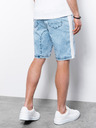 Ombre Clothing Svetlo modre moške kratke hlače iz džinsa Ombre Clothing W363