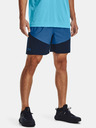Under Armour Moške kratke hlače Under Armour UA Knit Woven Hybrid Shorts