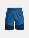 Under Armour Moške kratke hlače Under Armour UA Knit Woven Hybrid Shorts