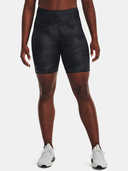 Under Armour Ženske kratke hlače Under Armour Armour AOP Bike Short